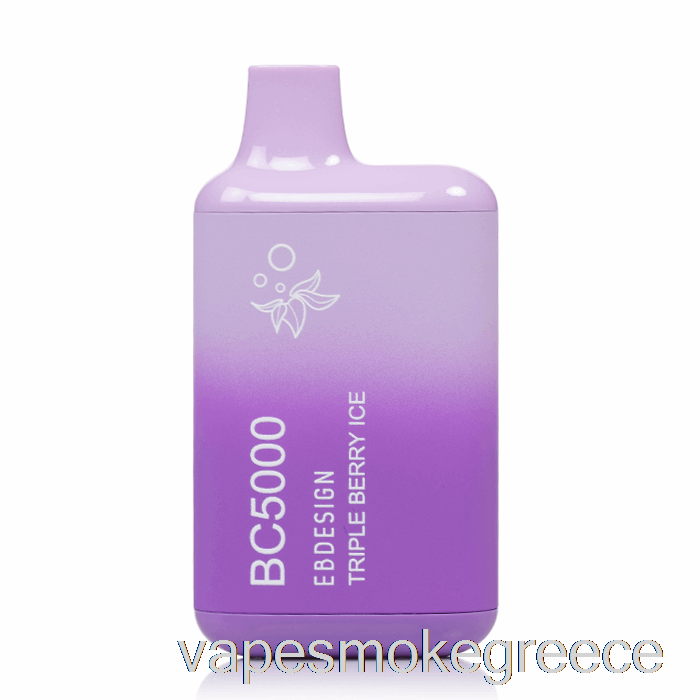 Vape Greece Bc5000 τριπλό μούρο μιας χρήσης